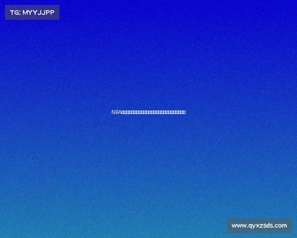 NBA历史十大压哨绝杀球盘点,最后一秒的惊天逆转与传奇瞬间