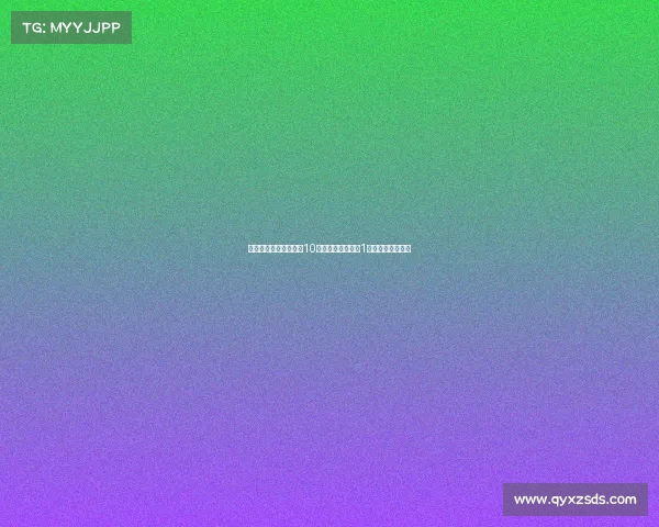 科莫夏窗引援重磅出击10名新援加盟投入超1亿欧元仅次于尤文